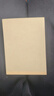【500页】A6奶砖笔记本便携随身口袋本可撕空白本初高中大学生空白小本子 A6米黄空白本(100张200页） 1本 实拍图