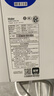 海尔（Haier）【咨询客服领补贴】16升燃气热水器家用恒温超一级能效E5增压变频水伺服节能省气天然气洗澡热水器 16L 一级能效E7 16升 实拍图