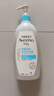 艾惟诺（Aveeno）艾维诺婴儿洗发水沐浴露二合一儿童洗沐二合一532ml柔顺补水保湿 实拍图