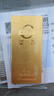 菜百首饰“财富”投资金条 足金Au999.9黄金金砖 投资 收藏礼品 “财富”金条 30克(不支持7天无理由退换货) 实拍图