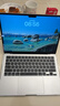 Apple/苹果AI笔记本/2025款MacBook Air13英寸M4 (10+8核) 16G 256G银色电脑MW0W3CH/A 实拍图
