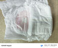 好奇（Huggies）铂金装小桃裤成长裤L120片(9-14kg)大号尿不湿拉拉裤【透爽散热】 实拍图