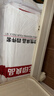 无印良品一次性床品四件套抗静电床单被套枕套旅行酒店真空可裸睡火车卧铺 实拍图