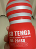TENGA一次性手机飞机杯男人情趣用品自慰器玩具 进口 SUPER 03陨石碎击 实拍图