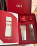 SK-II神仙水精华液75ml礼盒水乳化妆品全套护肤品套装sk2生日礼物女 实拍图