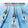OKSJ【全兼容】数据线三合一充电线6A快闪充120W/100W一拖三适配苹果iPhone16/15/华为Type-c/安卓手机 实拍图