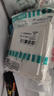 西门子（SIEMENS）开关插座面板 官方旗舰 墙壁插头电源86型 全屋报价 致典雅白色 五孔带开关 插座 【厨房用免拔插开关断电 】 实拍图