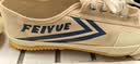 飞跃（Feiyue）官方帆布鞋男鞋夏季透气女鞋少林魂田径跑步鞋情侣休闲运动鞋子男 米蓝 44 偏大一码 实拍图