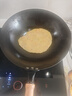京东京造 炒锅 铁锅炒菜电磁炉燃气灶平底【健康无涂层】进口极铁32cm 实拍图