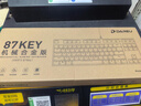 达尔优（dareu）EK815机械合金版机械键盘 有线电竞游戏键盘 87键多键无冲 笔记本电脑键盘 白蓝青轴 实拍图