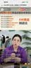 babycare婴儿爬行垫PU爬爬垫加厚防摔折叠地垫150×180×4cm灰白色 实拍图