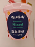 猫哆哩混合口味果糕328g 家庭分享大容量孕妈儿童都爱吃健康果糕 实拍图