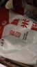 水磨纯糯米粉 农家自磨家用南瓜饼雪媚娘汤圆粉冰皮月饼原料批发 水磨糯米粉500克*5袋共5斤 实拍图