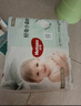 好奇（Huggies）小森林湿巾20抽3包加大加厚婴童手口适用植物纤维去油污消毒便携 实拍图