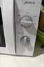 美的（Midea）快捷微波炉 家用小型 360°转盘加热 旋钮操控 易洁内胆（M1-L213B） 实拍图