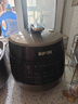 苏泊尔（SUPOR）0涂层球釜电压力锅5L双胆全自动智能预约 触控SY-50YC5011Q电饭煲高压锅4-6人上盖批次随机发货 实拍图