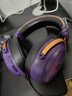 iKF V11 Pro7.1四模无线游戏耳机头戴式7.1环绕音效蓝牙有线电竞专用三角洲FPS无畏契约辨位  暗紫色 实拍图