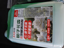 巨奇（JUQI）地板清洁剂瓷砖地砖木地板拖地液强力去污持久留香无水印水渍2.5L 实拍图