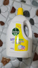 滴露（Dettol）衣物除菌液柠檬3L*3瓶杀菌除螨内衣衣物消毒液可配洗衣液儿童可用 实拍图