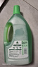 滴露（Dettol）地板清洗剂青苹地板清洁剂拖地清洁剂地板瓷砖清洁剂拖地专用2L 实拍图