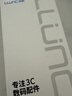 朗客（LLUNC）【超声波解锁】适用VIVO X300 Ultra钢化膜X300ultra手机膜超薄高清强化玻璃抗指纹全屏防摔 实拍图