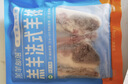 羔羊部落 锡盟草地羔羊肉 原切生鲜食材 法式羊排 烧烤火锅烤肉 【拍4份】法式羊排250g 实拍图