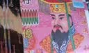 6000张大小数钱纸冥币烧纸祭祀用品清明节中元节祭祀祭祖纸钱黄票十一上坟扫墓烧纸冥钱寒衣节 万万亿款-1000张-10捆 实拍图