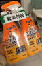 威猛先生（Mr Muscle）油污清洁剂  油烟机净油泡泡650g*2小青柠香G14净油因子高效3合1  实拍图