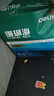 得力（deli）珊瑚海A4打印纸 75g500张单包复印纸 双面草稿纸 打印作业 书写绘画ZF368【销冠系列】 实拍图