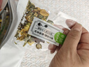 艺佰利润津胖大海罗汉果菊花茶烟嗓喉养生茶包独立50袋/350g送杯子 实拍图