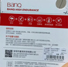 banq&JOY联名款 64GB TF（MicroSD）存储卡U3 C10 A1 V30 4K 高速款行车记录仪&监控摄像头手机内存卡 实拍图