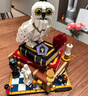 乐高（LEGO）积木76466 哈利波特与魔法石电影收藏版玩具生日礼物摆件 实拍图