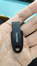 闪迪（SanDisk）64GB USB3.2 U盘 CZ550黑色 读速100MB/s 安全加密 数据恢复 学习办公电脑车载 高速大容量优盘 实拍图