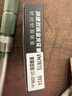 湃速04-17款丰田花冠1.6/13-16款RAV4 2.0火花塞原车双铱金4只装9914 实拍图