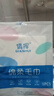 倩挥一次性浴巾毛巾加厚便携式折叠出差户外旅行酒店洗澡30*40cm 绵柔毛巾 5条 实拍图