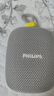 飞利浦（PHILIPS）TAS1160户外骑行蓝牙音箱迷你小音响便携式随身跑步运动自行车音箱带骑行支架儿童男女生日礼物 实拍图
