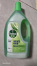 滴露（Dettol）地板清洗剂青苹地板清洁剂拖地清洁剂地板瓷砖清洁剂拖地专用2L 实拍图