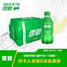 可口可乐（Coca-Cola）檀健次代言雪碧 Sprite 柠檬味 碳酸饮料 300ml*12瓶 整箱装 实拍图