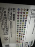 Touch mark直液式丙烯马克笔84色马克本套装软头智能控墨不断墨水彩笔学生美术绘画笔儿童节日礼物生日礼盒 实拍图