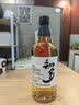 三得利Suntory日本进口洋酒知多礼盒 TASTING CHITA单一谷物威士忌700ml 实拍图