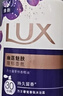 力士（LUX）(LUX)沐浴露 芍药香馥郁奢宠香氛沐浴乳1000g 持久留香 实拍图