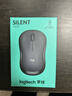 罗技（Logitech）M220 轻音鼠标 无线鼠标 办公鼠标 对称鼠标 带无线微型接收器 灰黑色 实拍图