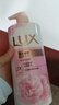 力士（LUX）(LUX)沐浴露 恒久嫩肤 淡雅香氛 娇肤香氛沐浴乳1000g留香 实拍图
