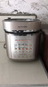 九阳（Joyoung）免排气系列电压力锅5L双胆100kPa智能预约家用0涂层316L内胆50Z150电饭煲高压锅4-6人 实拍图