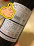 圣菲尔伯爵干红法国进口红酒自饮送礼葡萄酒原酒进口750ml 囤货6瓶装 实拍图