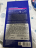 美迪惠尔（Mediheal）新水润紧致面膜升级款10片/盒补水保湿弹润淡化细纹生日礼物 实拍图