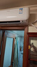 大金（DAIKIN）空调 小鑫 大1.5匹2级能效 静音省电蓝牙智能控制纯铜管变频冷暖挂机以旧换新FTXB236WCLW  实拍图