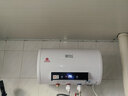 新飞家用电热水器【免费上门安装】出水断电一级能效出租房洗澡40升/50/60/80圆桶2200w遥控款速热节能 40升高配+三重防电+指导安装 实拍图