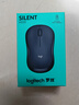 罗技（Logitech）M220 轻音鼠标 无线鼠标 办公鼠标 对称鼠标 带无线微型接收器 灰黑色 实拍图