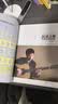 【考级专用】民谣吉他考级标准教程修订版1-10级 王鹰吉他教材吉他书教程吉他自学初学者入门零基础教材学习教学弹唱谱基础乐理知识书 民谣吉他考级标准教程 实拍图